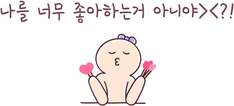 🔥 인기 심리테스트